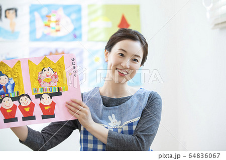 保育士 64836067