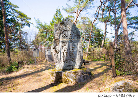 【長野県】　天龍峡 64837469