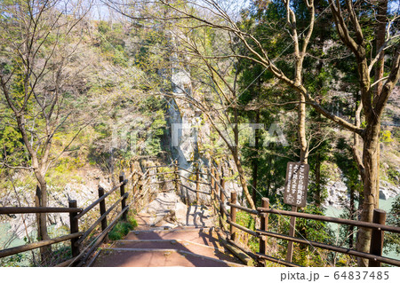 【長野県】　天龍峡 64837485