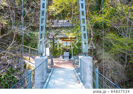 【長野県】 天龍峡 【長野県】 天龍峡 64837534
