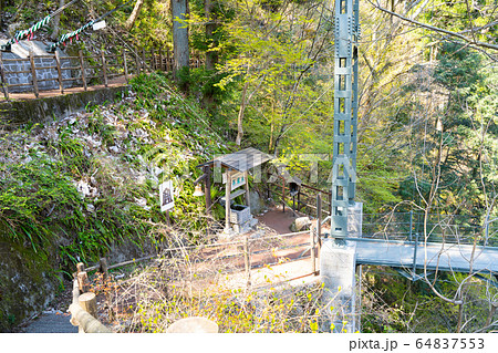 【長野県】 天龍峡 【長野県】 天龍峡 64837553