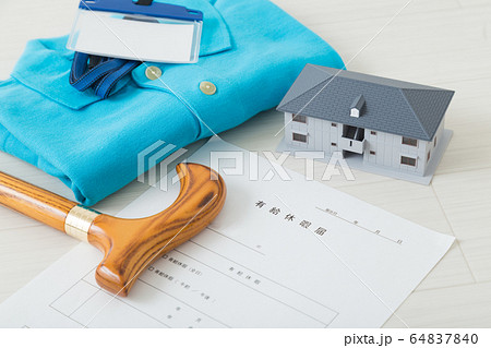 介護福祉イメージ 64837840