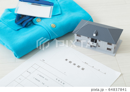 介護福祉イメージ 64837841