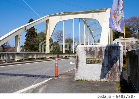 【長野県】 天龍峡 【長野県】 天龍峡 64837887