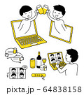 オンライン飲み会 64838158