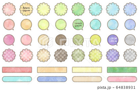 水彩タッチのステッチ入りカラフルフレームとふきだし 水彩タッチのステッチ入りカラフルフレームとふきだし 64838931