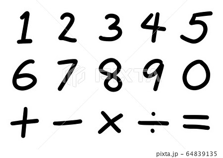 Black color hand drawing of number and mathematics symbol (Plus, minus multiply, divide and equal sign) on white background 64839135