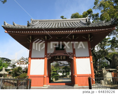 西宮の臨済宗の古寺　海清寺 64839226