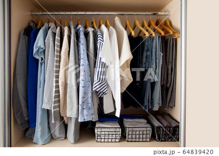 Wardrobe with perfect order clothes shades 64839420