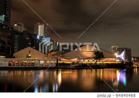 T.Y.HARBOR 天王洲アイル 高浜運河 夜景 T.Y.HARBOR 天王洲アイル 高浜運河 夜景 64840468
