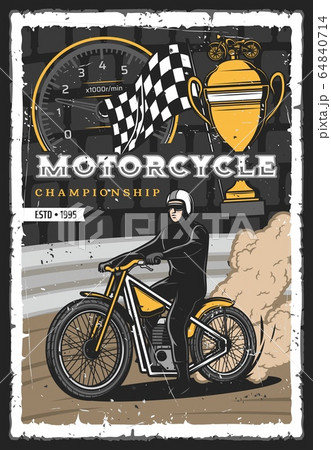 Retro poster, motorcycle races championship 64840714