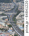 高速道路 64841220