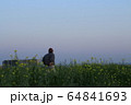 三郷　河川敷の風景 64841693
