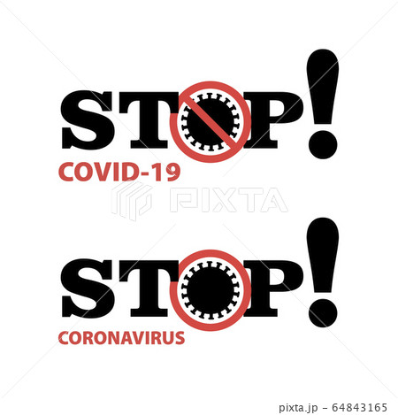 Stop coronavirus icon. 2019-nCoV Novel Coronavirus Bacteria. The fight against virus. 64843165