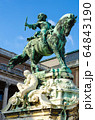 Equestrian statue of Prince Savoyai Eugen. Budapest, Hungary. 64843190