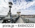 The Szechenyi Chain Bridge in Budapest, Hungary. 64843222