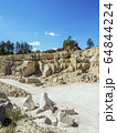 Quarry near Jozefow in Poland 64844224