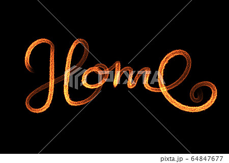 Stay at home inscription. Selfisilation Coronavirus COVID-19. Epidemic condition illustration 64847677