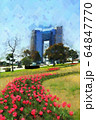 お台場、シンボルプロムナード公園のチューリップの花とホテル（3月）東京都江東区 64847770