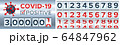 Coronavirus counter with a set of numbers. Vector. 64847962
