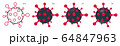 Coronavirus molecule cell vector. Set icons 64847963