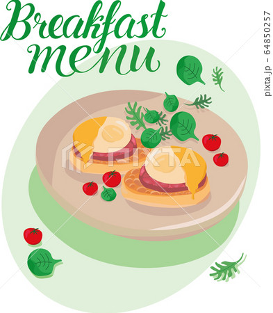 Eggs Benedict - illustration for breakfast, brunch menu in a hotel, cafe, restaurant, diner. Poster for a wall decoration, print for kitchen tool, print industry. Web site and land page design. EPS10 Eggs Benedict - illustration for breakfast, brunch menu in a hotel, cafe, restaurant, diner. Poster for a wall decoration, print for kitchen tool, print industry. Web site and land page design. EPS10 64850257