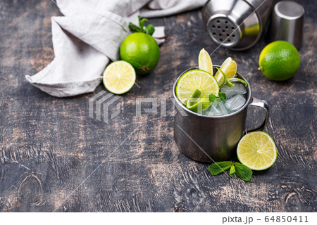Moscow mule cocktail in mug 64850411