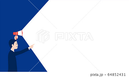 メガホンを持つ男性のイラスト 告知のイメージのイラスト素材