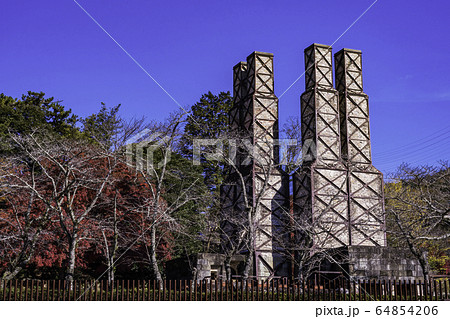 (静岡県)世界遺産・韮山反射炉 秋 (静岡県)世界遺産・韮山反射炉 秋 64854206