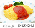 オムライス 64854248