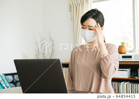 オンライン診療 64854415