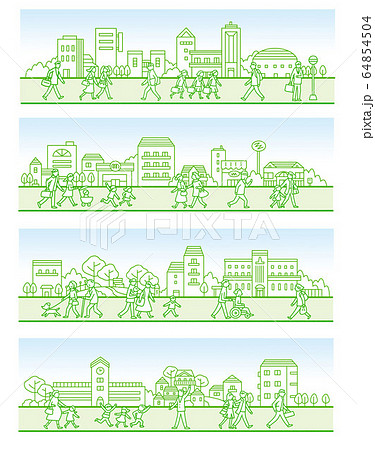 平和な日常生活を送る町のイラスト素材