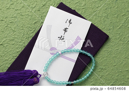 お布施　御布施　不祝儀袋 64854608