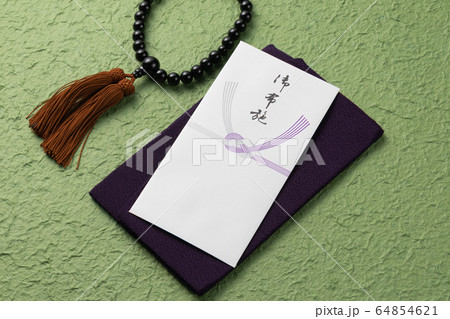 お布施　御布施　不祝儀袋 64854621