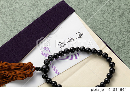 お布施　御布施　不祝儀袋 64854644