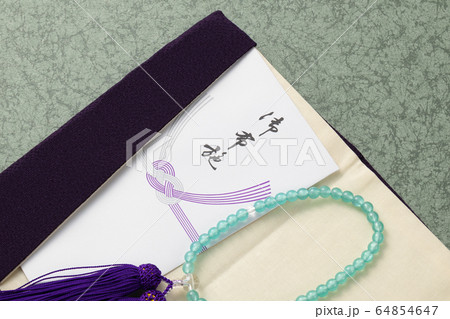 お布施　御布施　不祝儀袋 64854647