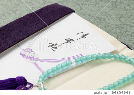 お布施 御布施 不祝儀袋 お布施 御布施 不祝儀袋 64854648