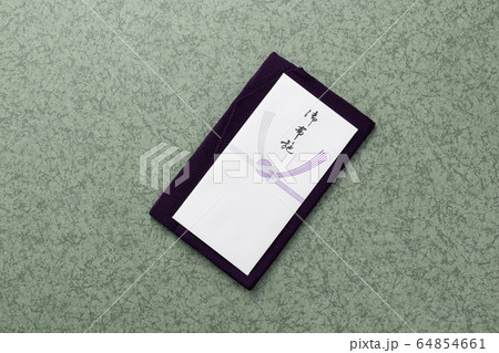 お布施　御布施　不祝儀袋 64854661