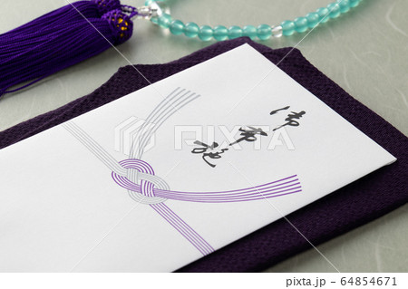 お布施　御布施　不祝儀袋 64854671