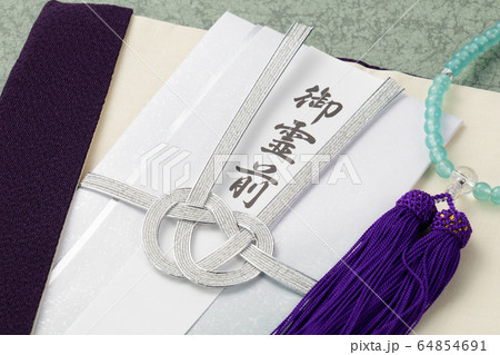 御霊前　不祝儀袋 64854691