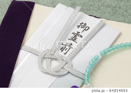 御霊前　不祝儀袋 64854693