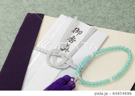 御霊前 不祝儀袋 御霊前 不祝儀袋 64854696