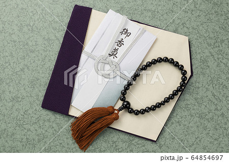 御香典 不祝儀袋 御香典 不祝儀袋 64854697