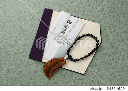 御香典　不祝儀袋 64854699