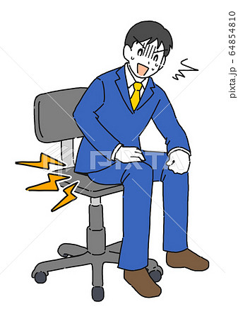 いぼ痔に悩む男性のイラスト 64854810