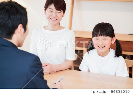 教育 家庭教師 宿題 勉強 先生 子供 教育 家庭教師 宿題 勉強 先生 子供 64855010