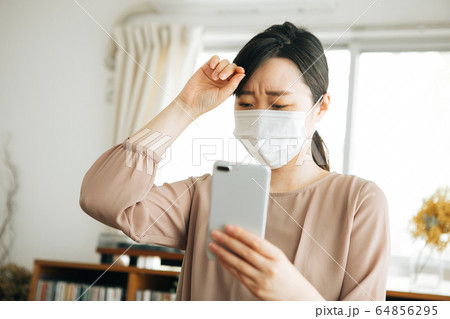 オンライン診療 64856295