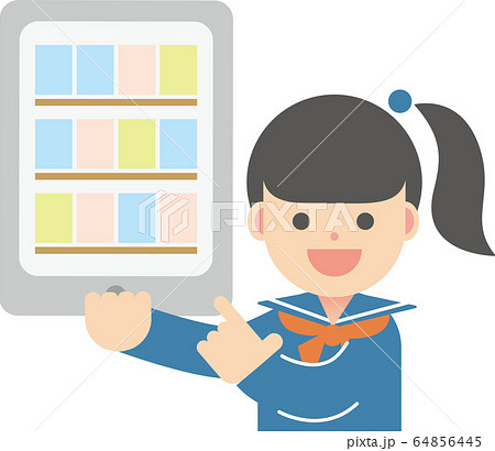 本 電子書籍 笑顔 女子学生のイラスト素材