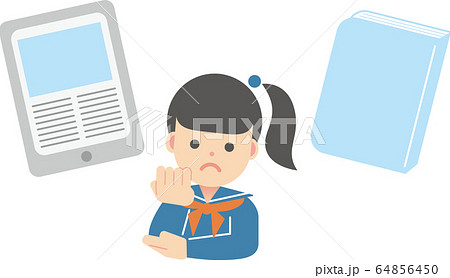 本　電子書籍　女子学生 64856450