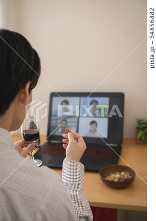 オンライン飲み会イメージ 64856882